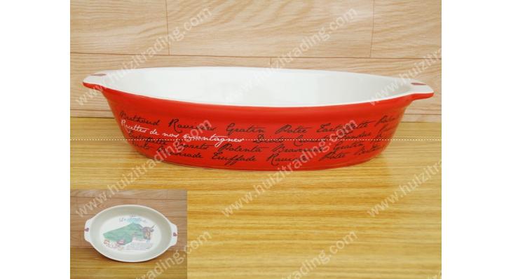 Ceramic Bakeware