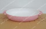 Ceramic Bakeware