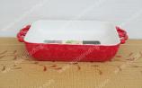 Ceramic Bakeware