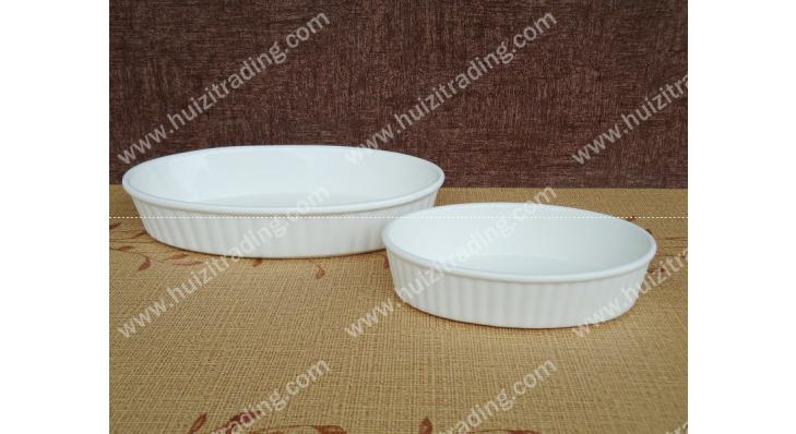 Cermice Bakeware