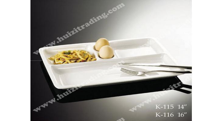 Dessert Dish
