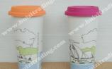 Double Wall Mug