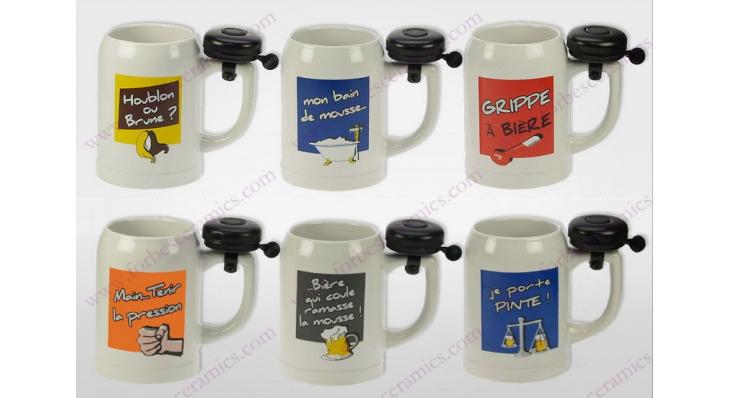 Beer Mug