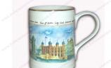 Beer Mug