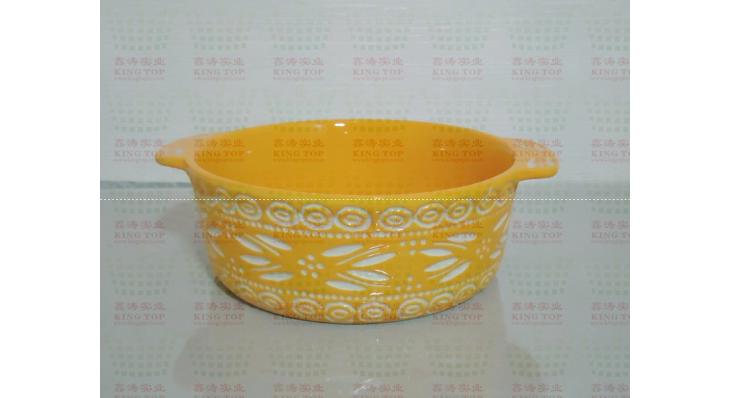 Ceramic Bakeware