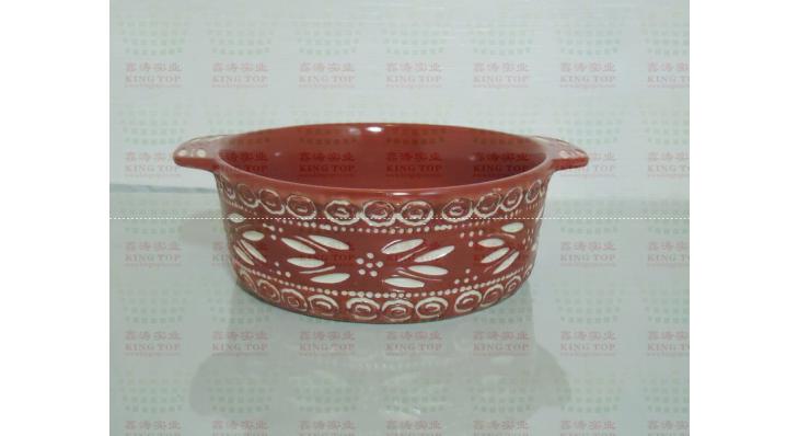 Ceramic Bakeware