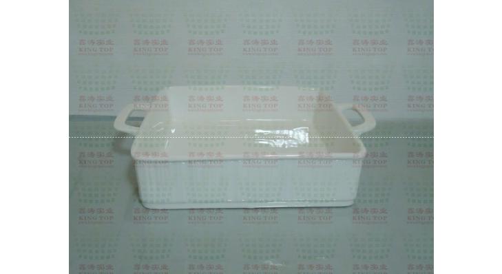 Ceramic Bakeware